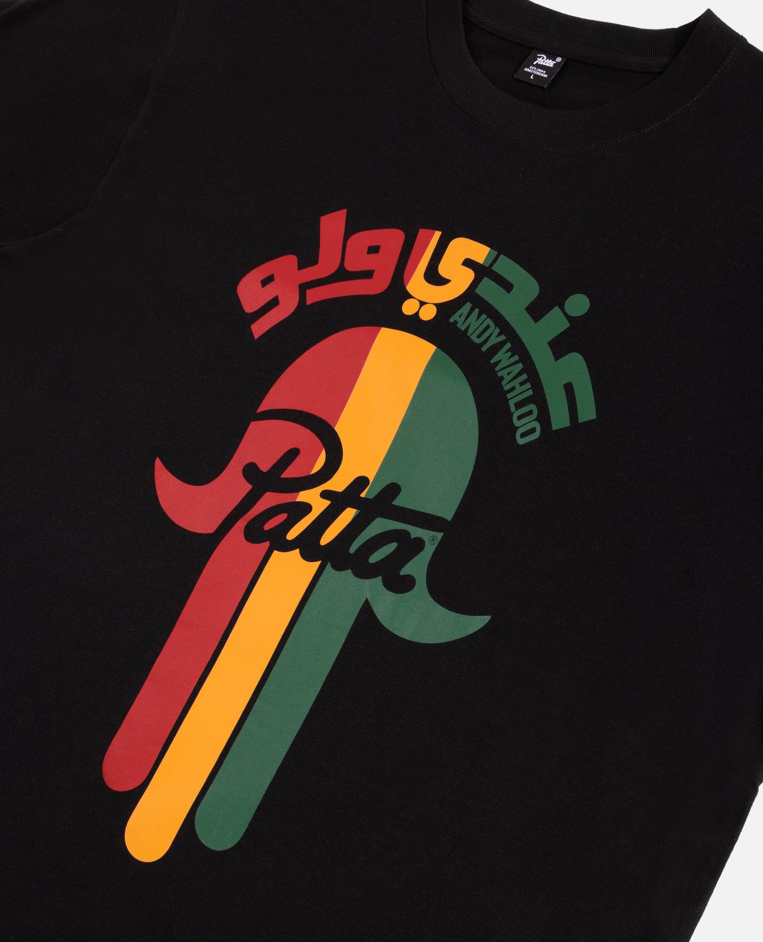 Patta x Andy Wahloo (Hassan Hajjaj) T-shirt main Hamsa (noir)